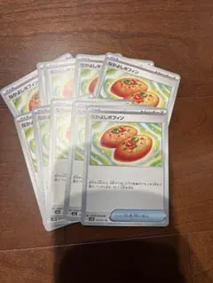 なかよしポフィン