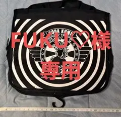 Item thumbnail for item cd2a94b9-bd01-4e62-96aa-beabb26b801d