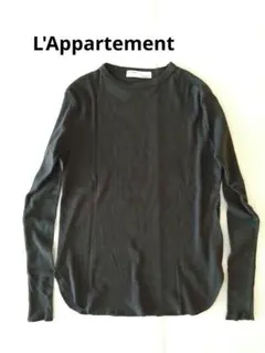 2026年最新】l'appartement rib longsleeve t-shirtの人気アイテム