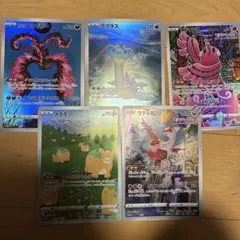 2026年最新】ポケモンカード レシラム BW-P ジャンボカード はじめて