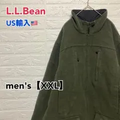 ●F834【US輸入】 エルエルビーン フリースジャケット グリーン系【XXL】