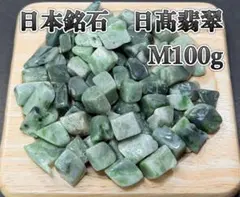 ジルコニア 47.0g オーバルブリリアントカット デザイン ネックレス