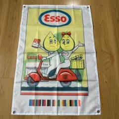 ESSO エッソ RT987 90×60 フラッグ
