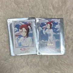 iNSTABLE断捨離中様 リクエスト 2点 まとめ商品