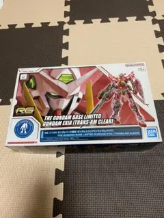ガンダムベース限定　RGガンダムエクシア トランザムクリア