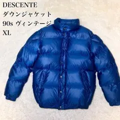 s*m様 ☆良品☆ 90s DESCENTE ダウンジャケット ヴィンテージ X