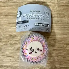 ちいかわ おやつチャーム ラッコ