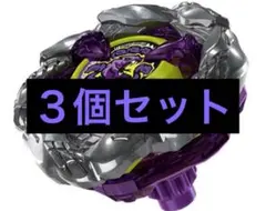 【新品未開封３個セット】オロチクラスタ6-60LF