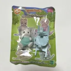 シルバニアファミリー 赤ちゃん＆木馬セット2 ラテネコ