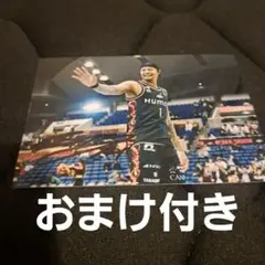 日本代表 橋岡大樹 直筆サイン入りカード SLAVIA - メルカリ
