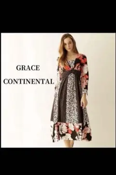 売り切りグレースコンチネンタルGRACE CONTINENTAL花柄ワンピ