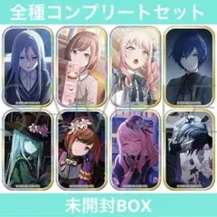 カネコ様専用 リクエスト14 - メルカリ