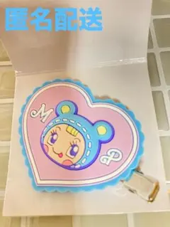 ナルミヤキャラクターズ　ラバークリップつきグミ　ブルーベリエちゃん