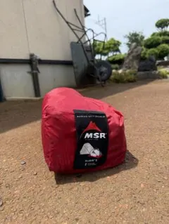 エリクサー2 msrのサムネイル