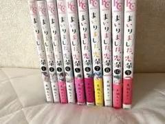 馬瀬あずさ まいりました、先輩 全10巻 セット