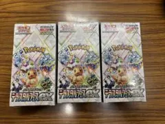 ポケモンカード テラスタルフェスex 3box シュリンク付き