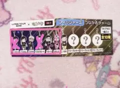 2025年最新】ザカオの人気アイテム - メルカリ