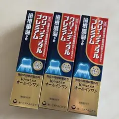 2026年最新】デンタルクリーンの人気アイテム - メルカリ