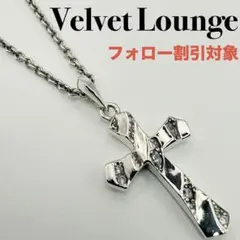 ◆【Velvet Lounge】ビリーフクロス ネックレスのサムネイル
