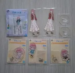 アオのハコ　一番くじ　蝶野雛