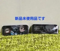 鬼滅の刃 ダイニングくじ レンチキュラー缶バッジ 竈門炭治郎 矢琵羽 2点