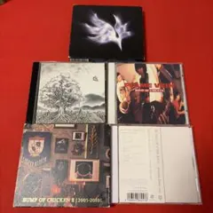BUMP OF CHICKEN 廃盤レアCDセット - メルカリ