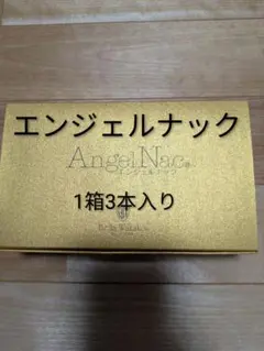 malayuri様 リクエスト 2点 まとめ商品