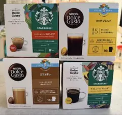 スターバックス コーヒーカプセル 4種セット