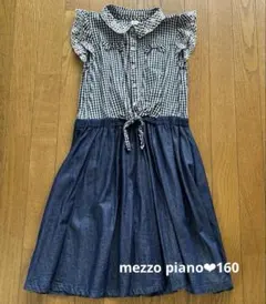 mezzo piano ワンピース 160cmのサムネイル