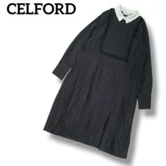 CELFORD　セルフォード　Aラインプリーツワンピース　ドット柄