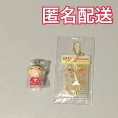 未使用)サンリオ みんなのたあ坊 ガチャ 2点セット
