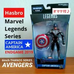 ■メモリアルカード付■ハズブロ■Marvel Legends■キャプテンアメリカ
