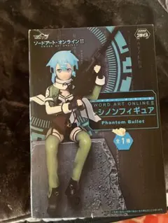 ソードアート・オンライン II シノン フィギュア