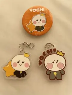 treasure truz ヨチ セット