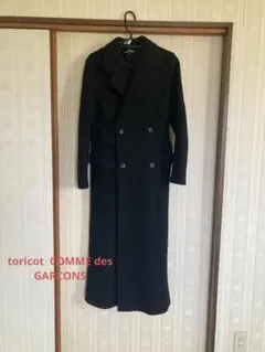 Vintage toricot COMME des GARCONS ロングコートのサムネイル