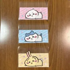 ちいかわ マイナンバーカードケース 各柄1枚 3種 おすそ分け ハチワレ うさぎ