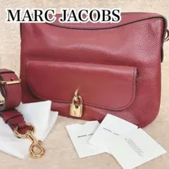MARC JACOBS Leather Stitch Shoulder Bag