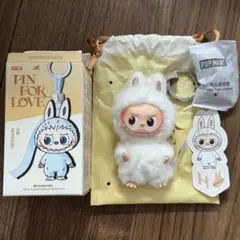 POP MART PIN FOR LOVE ぬいぐるみ　イニシャルラブブ　H