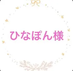 Item thumbnail for item 0d510ff0-5362-4217-a258-b9e12bf30103