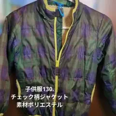 Item thumbnail for item 2910d29a-7d69-4e6d-87e4-df2e8eae6c7a