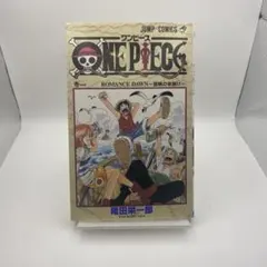 ノ*u様 ONE PIECE ワンピース 1巻 BGS 7.5 初版 1st 鑑 ノ*u様 ONE PIECE ワンピース 1巻 BGS 7.5 初版 1st 鑑 - メルカリ