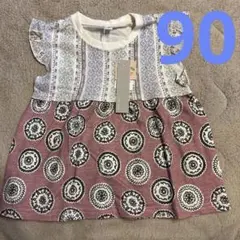 Item thumbnail for item 27963ccb-b4e2-433f-816a-7c1f76aa28b2