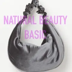 【美品】 NATURAL BEAUTY BASICベロアショルダーバッグ グレーのサムネイル