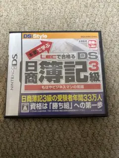 Nintendo DS 本気で学ぶ LECで合格る DS日商簿記3級