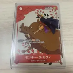 美品　ワンピース　カード　モンキー D ルフィ P 001 花札