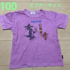 100 F.O.KIDS エフオーキッズ　トムとジェリー Tシャツ 綿100%のサムネイル