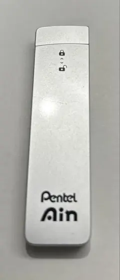 Item thumbnail for item dcddd391-e0ac-4000-a443-c79e67e2a03b