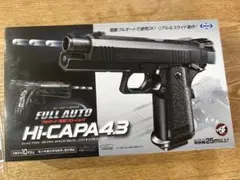 東京マルイ 電動ガン Scar-L ブラック 10禁 ジャンク - メルカリ