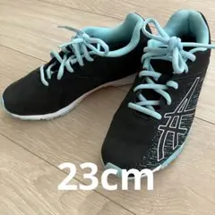 【一度のみ着用】ASICS レーザービーム　23cm ガールズ