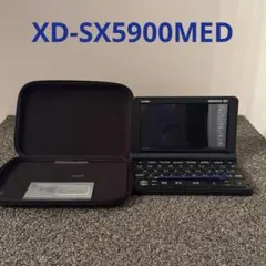 2026年最新】xd-sx5900medの人気アイテム - メルカリ